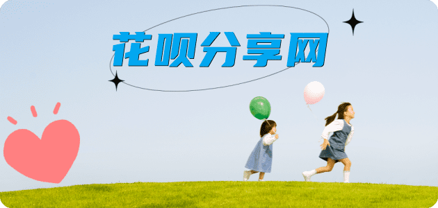 沧州秒套信用卡 - 信用卡套现平台-京东白条套现商家